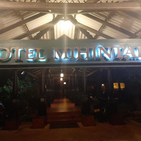 Mihintale Heritage Rest House Exterior foto